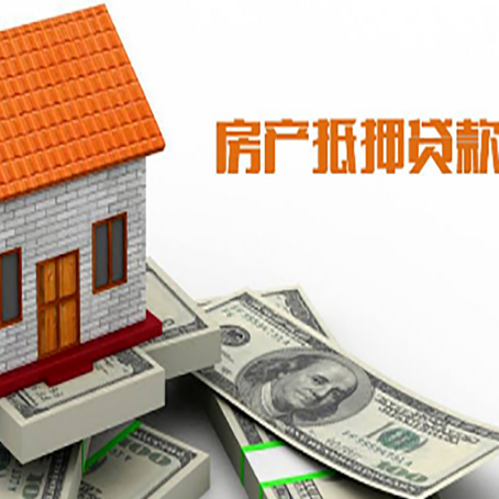 青冈贷款中介公司新渝启服办理条件